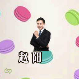 赵阳